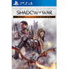 Middle-Earth: Shadow of War - Definitive Edition PS4